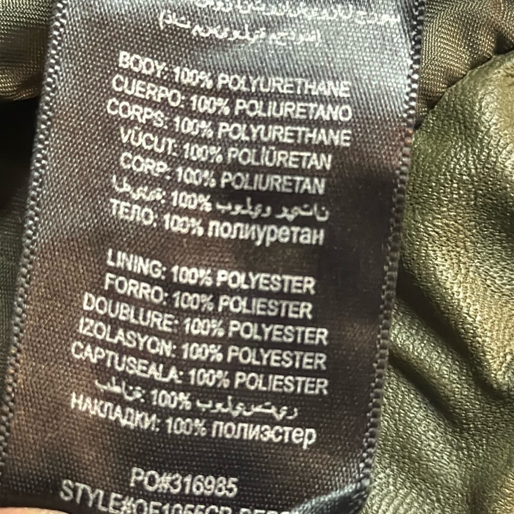 BEBE Faux Leather Green Jacket - Picture 15 of 16